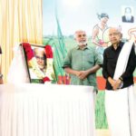 திராவிடர் கழகம்