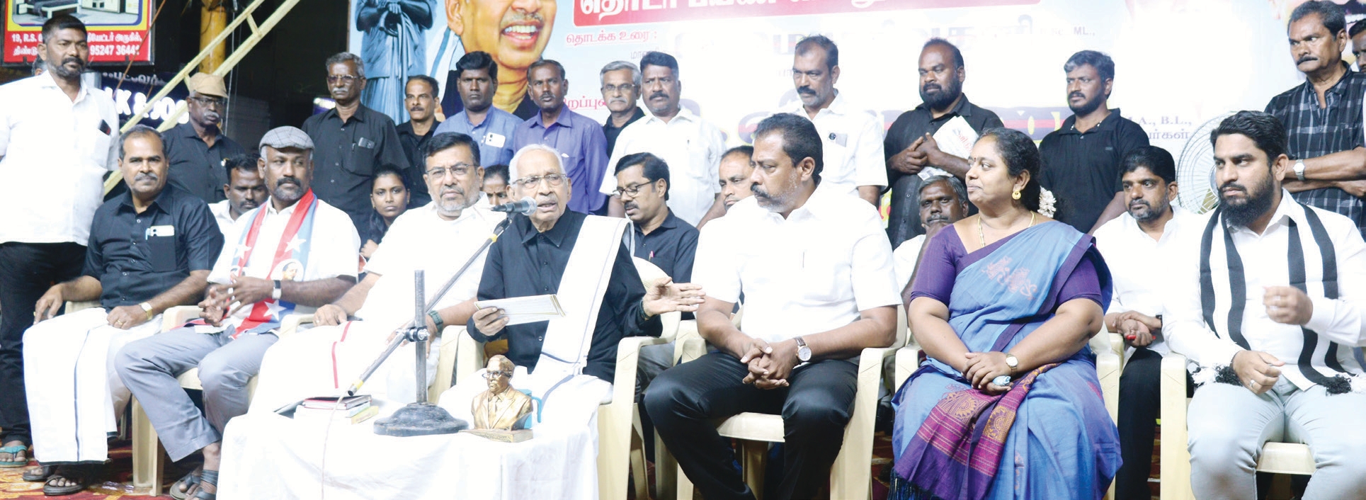 ஆசிரியர் உரை