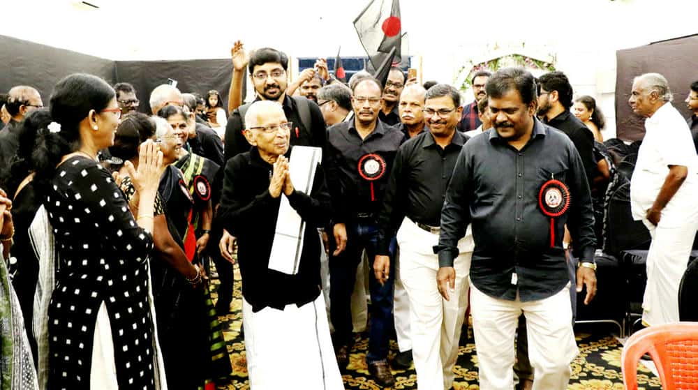 கட்டுரை