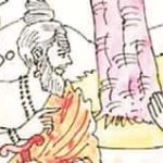 திராவிடர் கழகம்