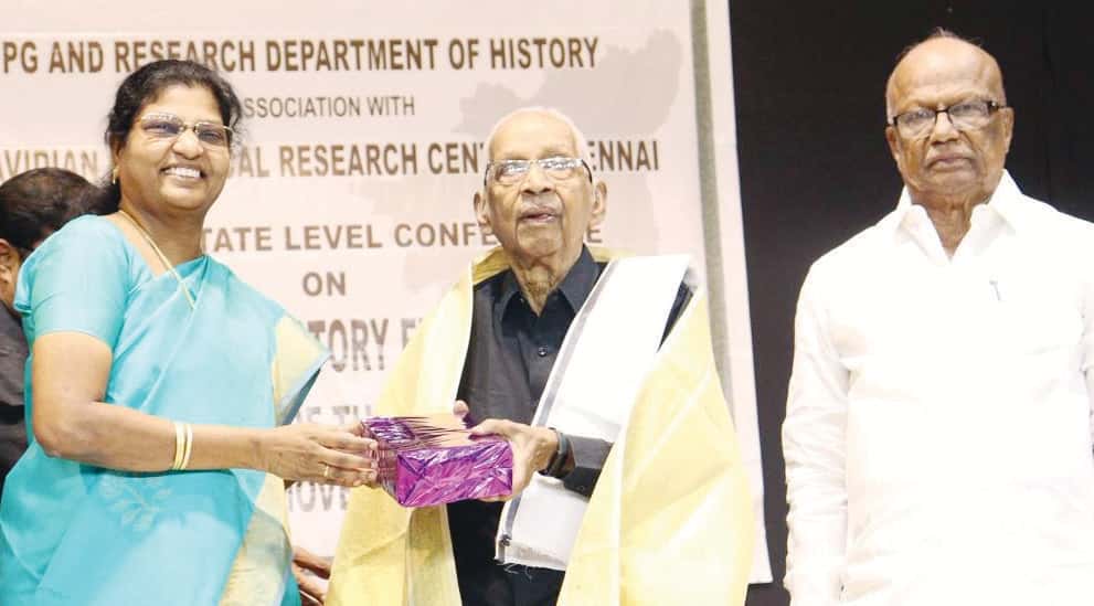 தமிழ்நாடு