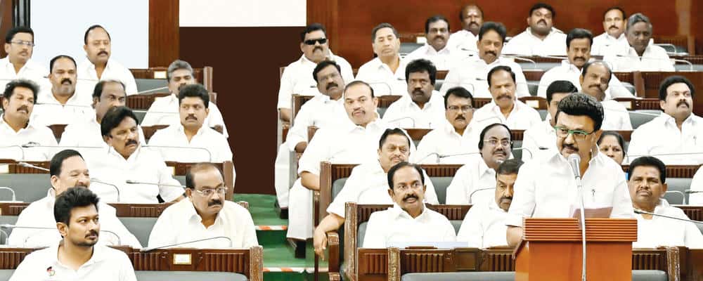 தமிழ்நாடு