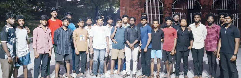 திராவிடர் கழகம்