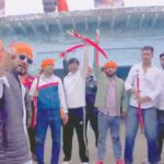 இந்தியா