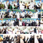 இந்தியா