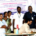 இந்தியா