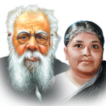 திராவிடர் கழகம்