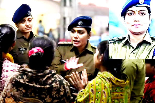 பெண் ரயில்