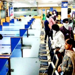 அரசியல்