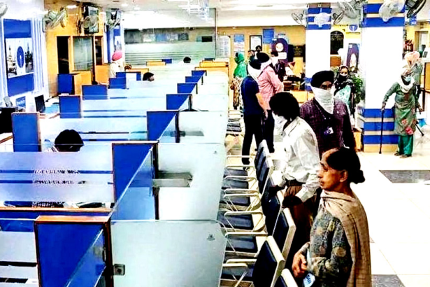 பைனான்ஸ் ஆபிசர்