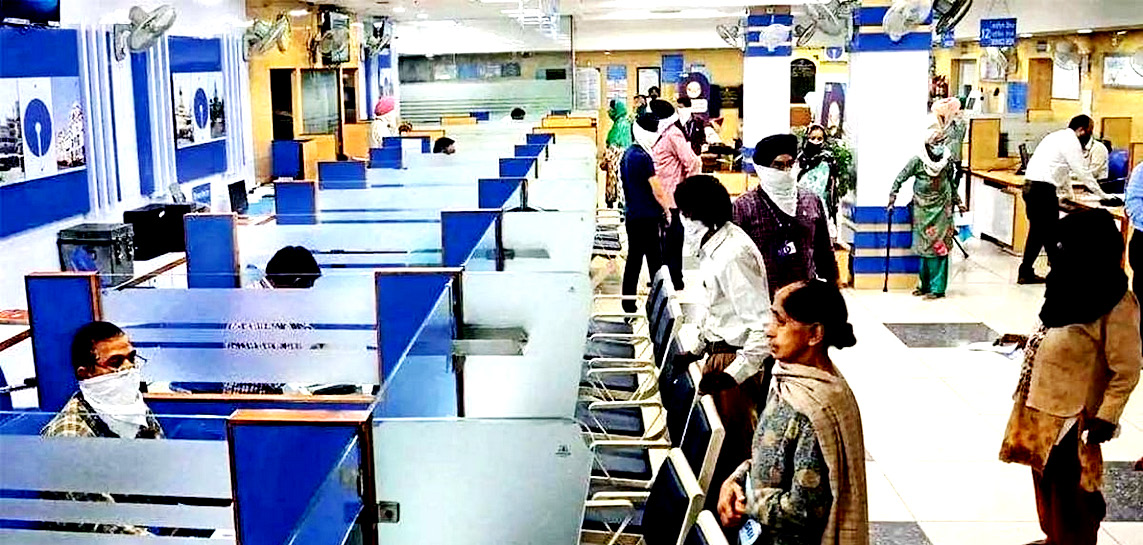 இளைஞர் அரங்கம்