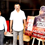 இந்தியா