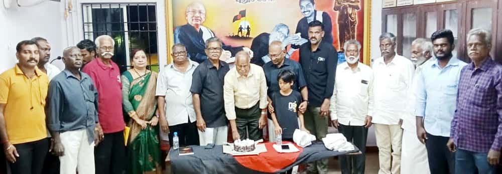 தமிழ்நாடு