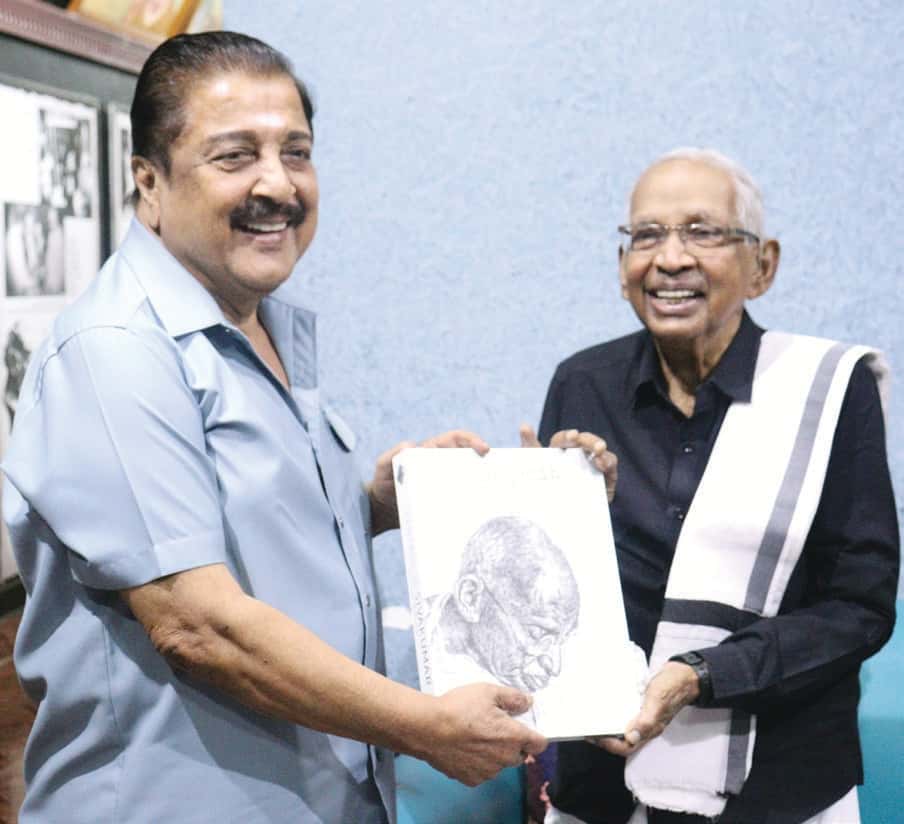 தமிழ்நாடு