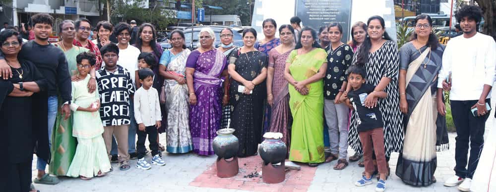 திராவிடர் கழகம்