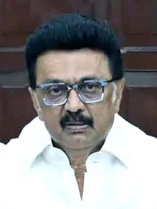 டப்பா இன்ஜின்