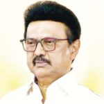 தமிழ்நாடு