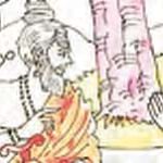 ஒற்றைப் பத்தி