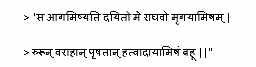 கருஞ்சட்டை
