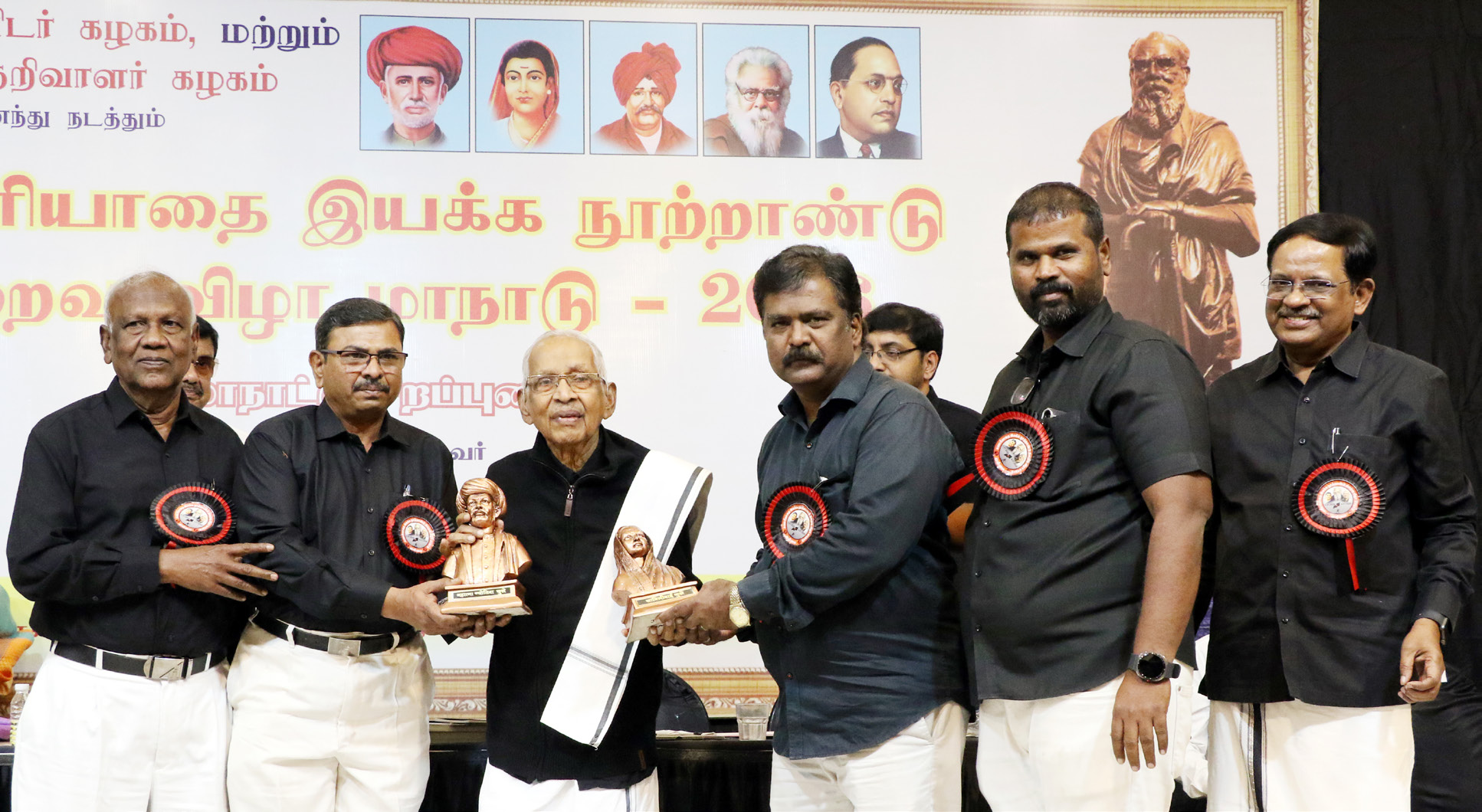 ஆசிரியர் உரை