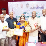 ஏட்டுத் திக்குகளிலிருந்து...