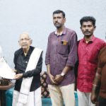 தமிழ்நாடு