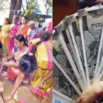 இரங்கல் அறிக்கை