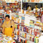 தமிழ்நாடு