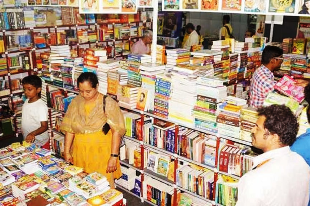 ஓவியப் போட்டி