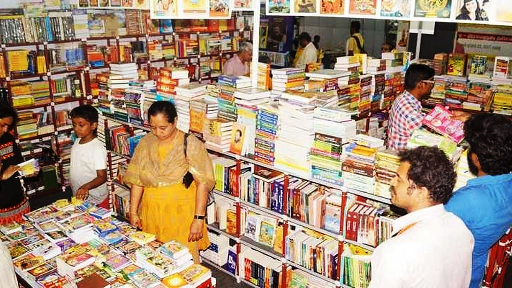 தமிழ்நாடு