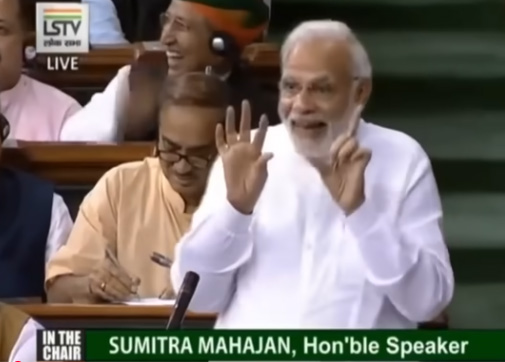 இந்தியா