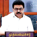 இந்தியா