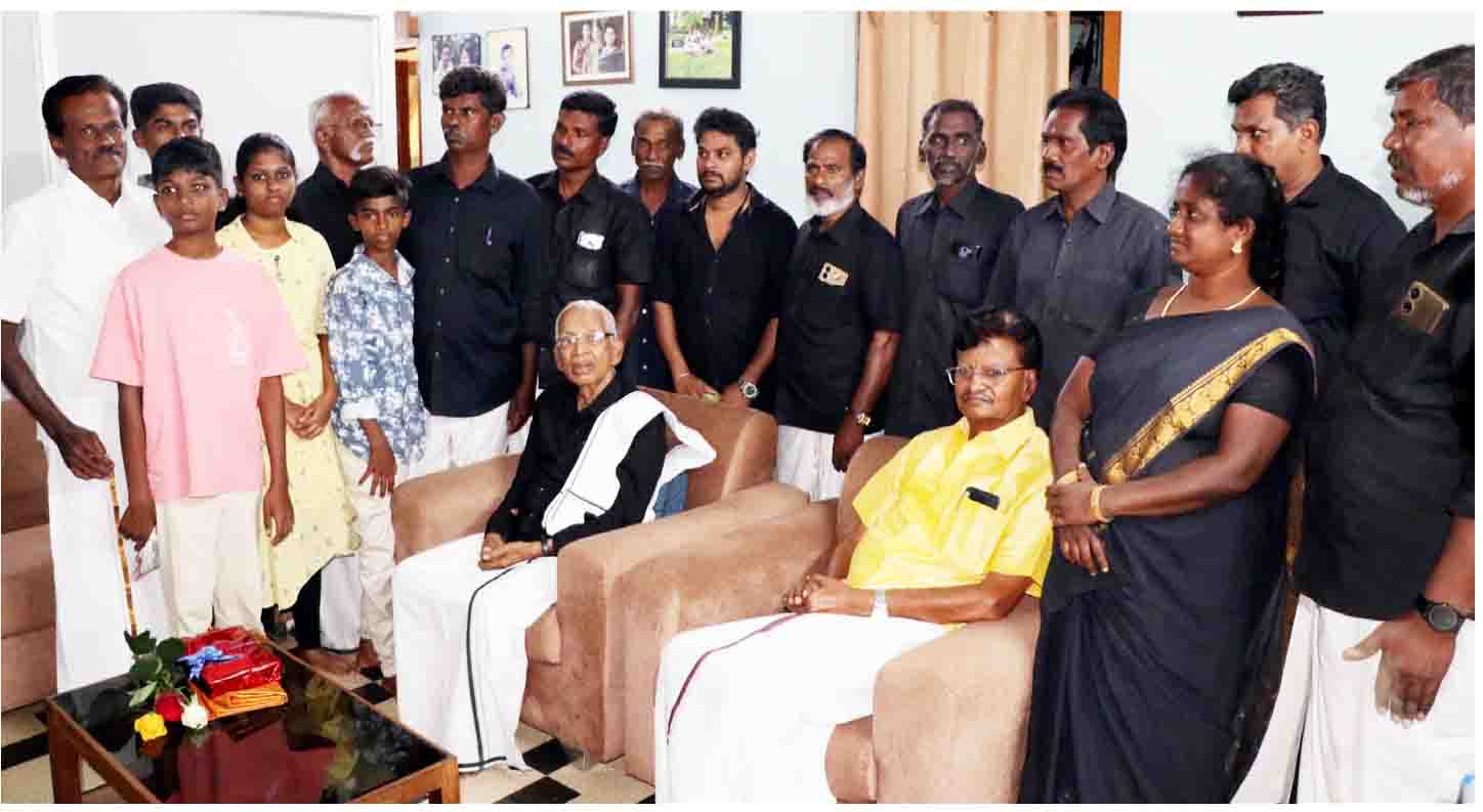 திராவிடர் கழகம்