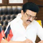 திராவிடர் கழகம்