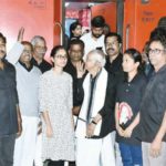 கட்டுரை