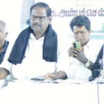 தமிழ்நாடு