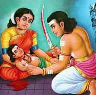 கட்டுரை