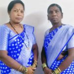 திராவிடர் கழகம்