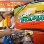 அரசியல்