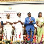 ஆசிரியர் அறிக்கை