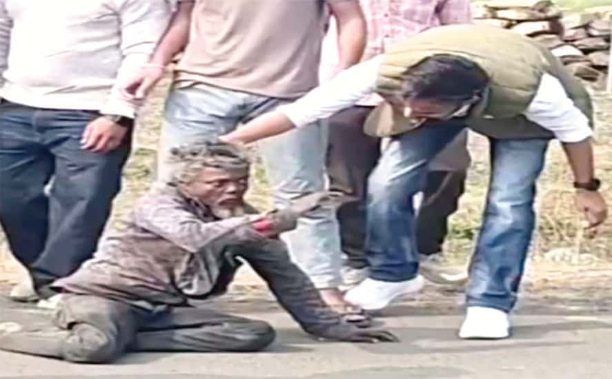 இந்தியா