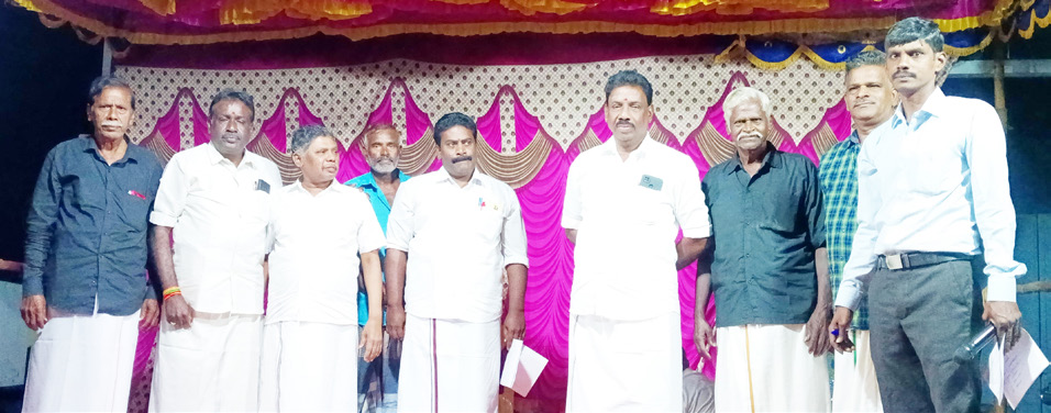 திராவிடர் கழகம்