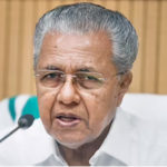 தமிழ்நாடு