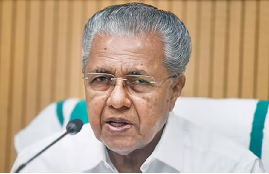 இந்தியா