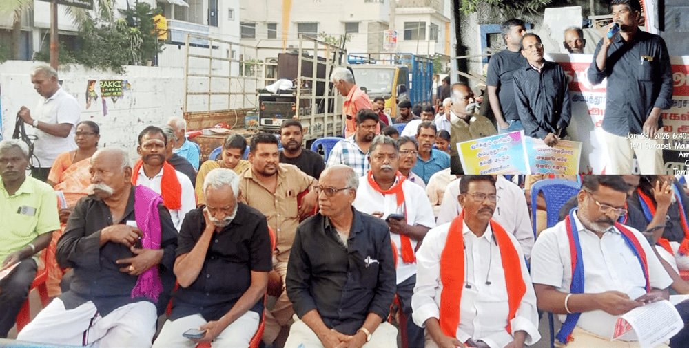 ஆசிரியர், திராவிடர் கழகம்