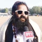 திராவிடர் கழகம்