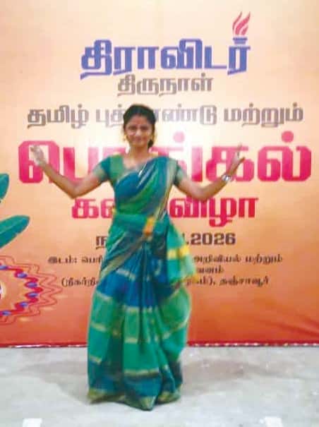 பெரியார் கல்வி நிறுவனங்கள்