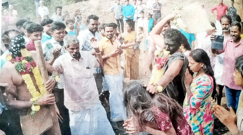 தமிழ்நாடு