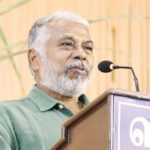 திராவிடர் கழகம்