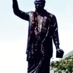 ஞாயிறு மலர்